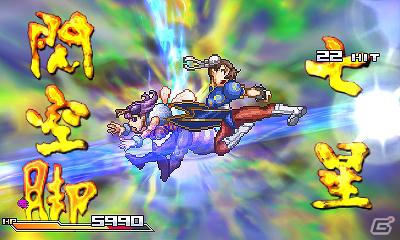 3DS「プロジェクト クロスゾーン」簡単操作で爽快な戦いが楽しめるバトルシステムや参戦作品・キャラクターの続報を公開！の画像35