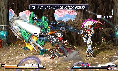 3DS「プロジェクト クロスゾーン」簡単操作で爽快な戦いが楽しめるバトルシステムや参戦作品・キャラクターの続報を公開！の画像54