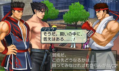 3DS「プロジェクト クロスゾーン」簡単操作で爽快な戦いが楽しめるバトルシステムや参戦作品・キャラクターの続報を公開！の画像9