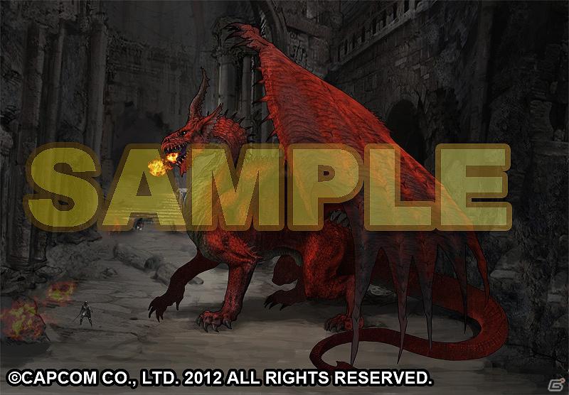 「カラオケパセラ」×「カプコンバー」×「ドラゴンズドグマ」期間限定コラボが明日5月24日よりスタート！「ドラゴンズドグマ」設定イラスト展示もの画像9