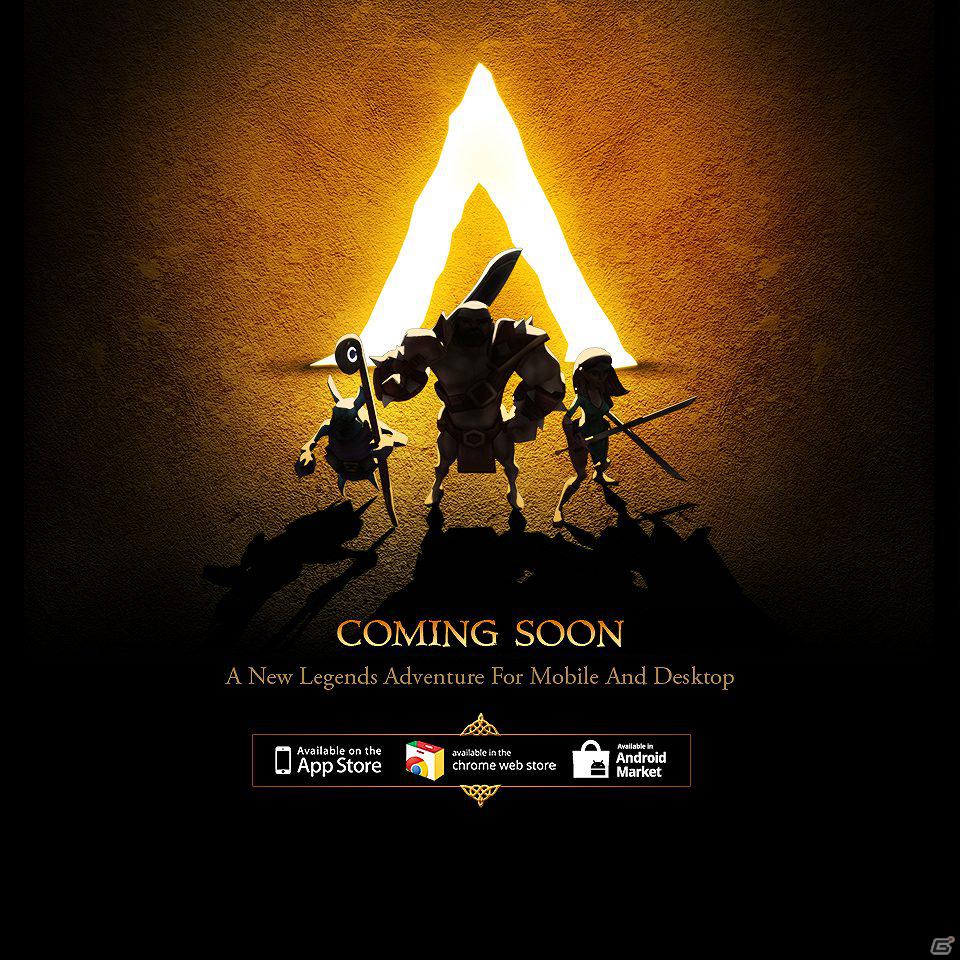 レジェンドシリーズ第4弾！iOS/Android「アルケインレジェンド」2012年秋配信開始の画像1