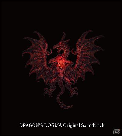 PS3/Xbox 360「ドラゴンズドグマ」オリジナル・サウンドトラックが、スクウェア・エニックス ミュージックより、本日5月23日に販売開始の画像1