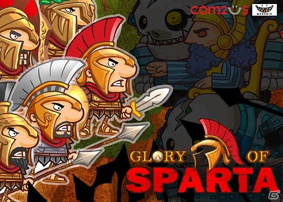 ハック＆スラッシュのあるアクションディフェンスゲーム「スパルタの栄光」iPhone/iPod touch向けに配信開始！の画像1