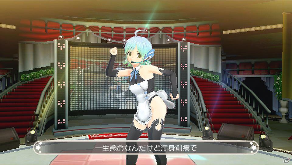 ポリスウーマンやチャイナドレスも登場！PS Vita「ドリームクラブZERO ポータブル」6月5日配信予定のDLC Vol.4を紹介の画像21