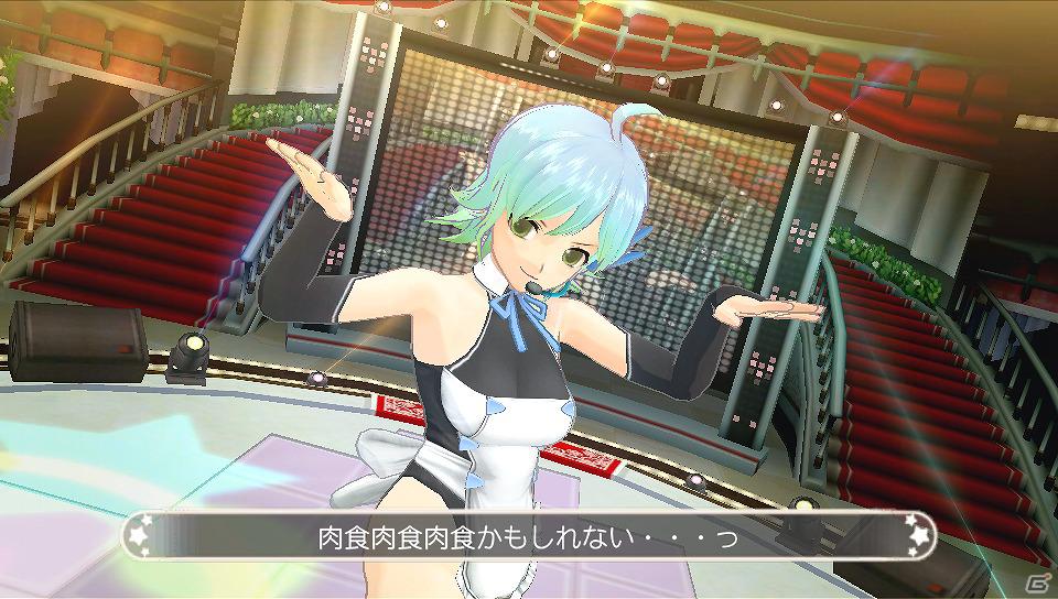 ポリスウーマンやチャイナドレスも登場！PS Vita「ドリームクラブZERO ポータブル」6月5日配信予定のDLC Vol.4を紹介の画像23