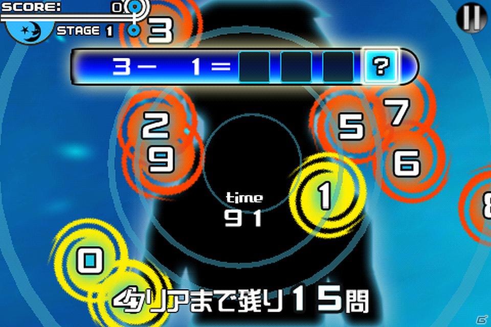 PSP「ダンガンロンパ希望の学園と絶望の高校生」のキャラクターをテーマにしたiOS版アプリ「ダンガンロンパモノクマの逆襲」「アルターエゴ」が本日より配信開始の画像5