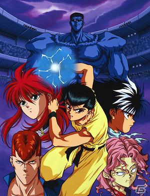 アニメ「幽☆遊☆白書」がソーシャルゲーム化！2012年夏頃から複数プラットフォームで順次配信予定の画像1