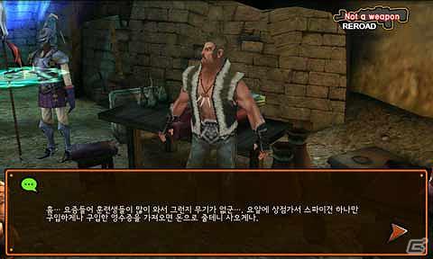 Com2uS Japan、「Mobile Game Global Publishing」事業の一環として「リトルウィザード」「アクアストーリー」など計8タイトルの配信を決定の画像15