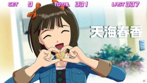 遊びやすく、かつアイドルプロデュースの魅力を再現した「アイドルマスターライブインスロット」プレスミーティングの模様をお届け！の画像50