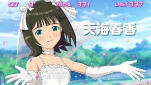遊びやすく、かつアイドルプロデュースの魅力を再現した「アイドルマスターライブインスロット」プレスミーティングの模様をお届け！の画像53