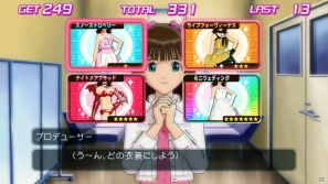 遊びやすく、かつアイドルプロデュースの魅力を再現した「アイドルマスターライブインスロット」プレスミーティングの模様をお届け！の画像54