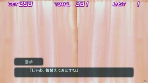 遊びやすく、かつアイドルプロデュースの魅力を再現した「アイドルマスターライブインスロット」プレスミーティングの模様をお届け！の画像55