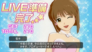 遊びやすく、かつアイドルプロデュースの魅力を再現した「アイドルマスターライブインスロット」プレスミーティングの模様をお届け！の画像56