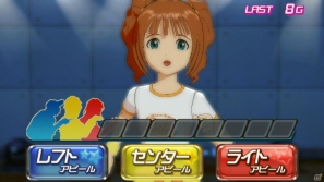 遊びやすく、かつアイドルプロデュースの魅力を再現した「アイドルマスターライブインスロット」プレスミーティングの模様をお届け！の画像63