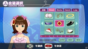 遊びやすく、かつアイドルプロデュースの魅力を再現した「アイドルマスターライブインスロット」プレスミーティングの模様をお届け！の画像78