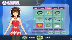遊びやすく、かつアイドルプロデュースの魅力を再現した「アイドルマスターライブインスロット」プレスミーティングの模様をお届け！の画像79