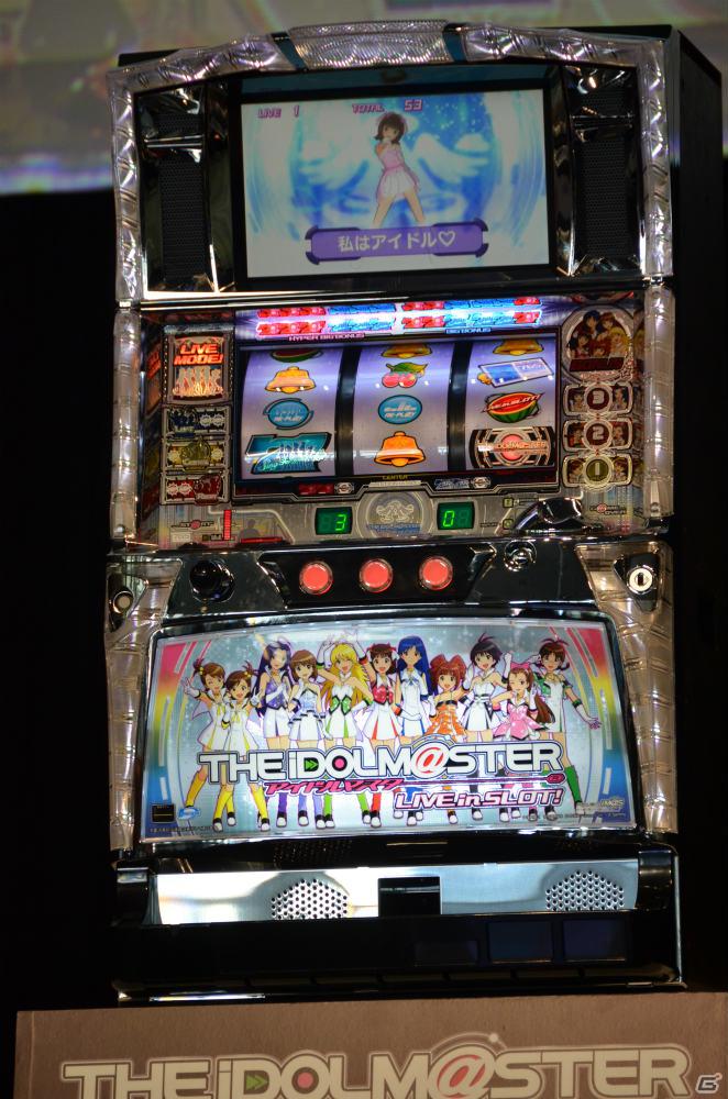 遊びやすく かつアイドルプロデュースの魅力を再現した アイドルマスターライブインスロット プレスミーティングの模様をお届け ゲーム情報サイト Gamer