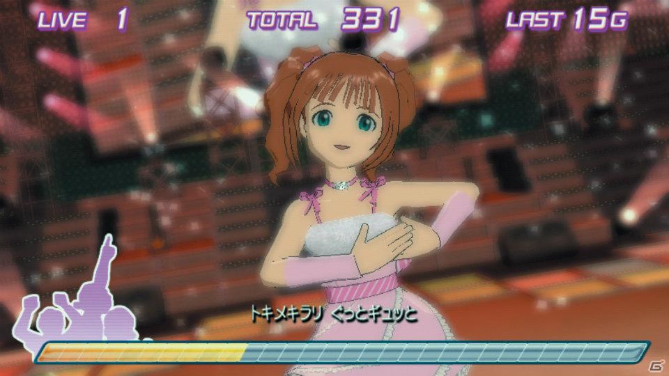 遊びやすく、かつアイドルプロデュースの魅力を再現した「アイドルマスターライブインスロット」プレスミーティングの模様をお届け！の画像43