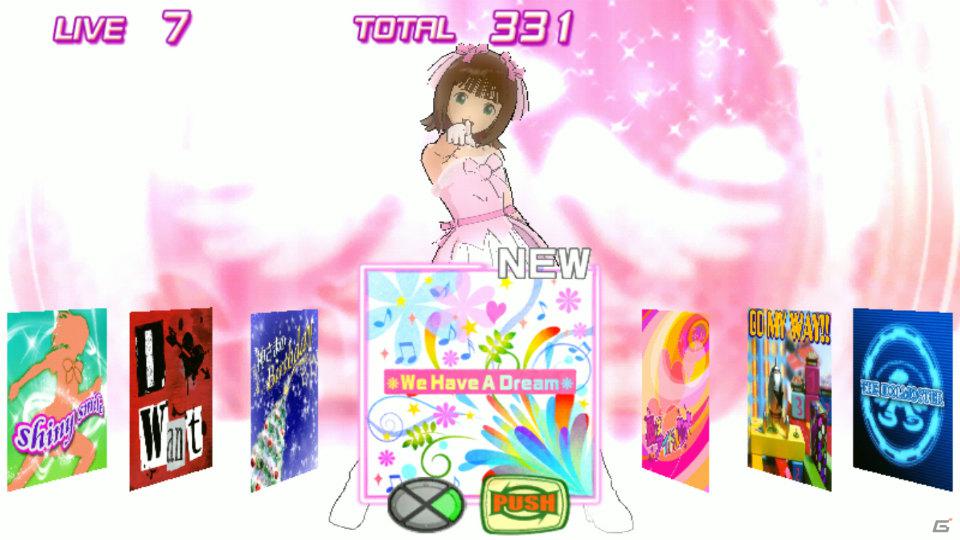 遊びやすく、かつアイドルプロデュースの魅力を再現した「アイドルマスターライブインスロット」プレスミーティングの模様をお届け！の画像44