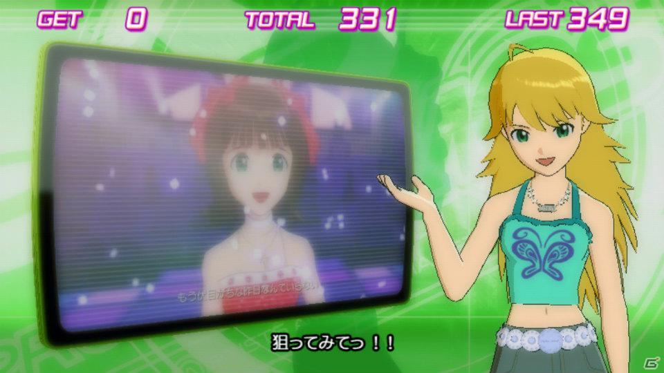遊びやすく、かつアイドルプロデュースの魅力を再現した「アイドルマスターライブインスロット」プレスミーティングの模様をお届け！の画像49
