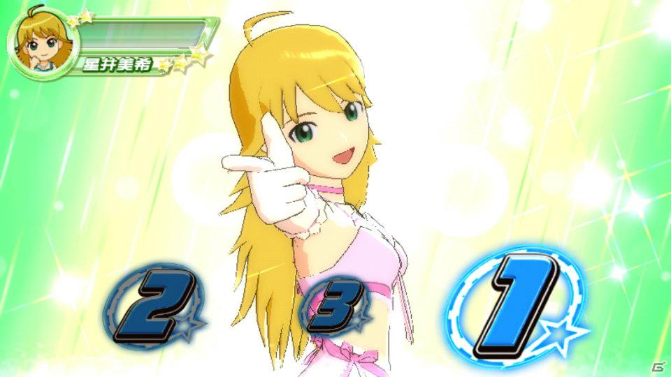 遊びやすく、かつアイドルプロデュースの魅力を再現した「アイドルマスターライブインスロット」プレスミーティングの模様をお届け！の画像66