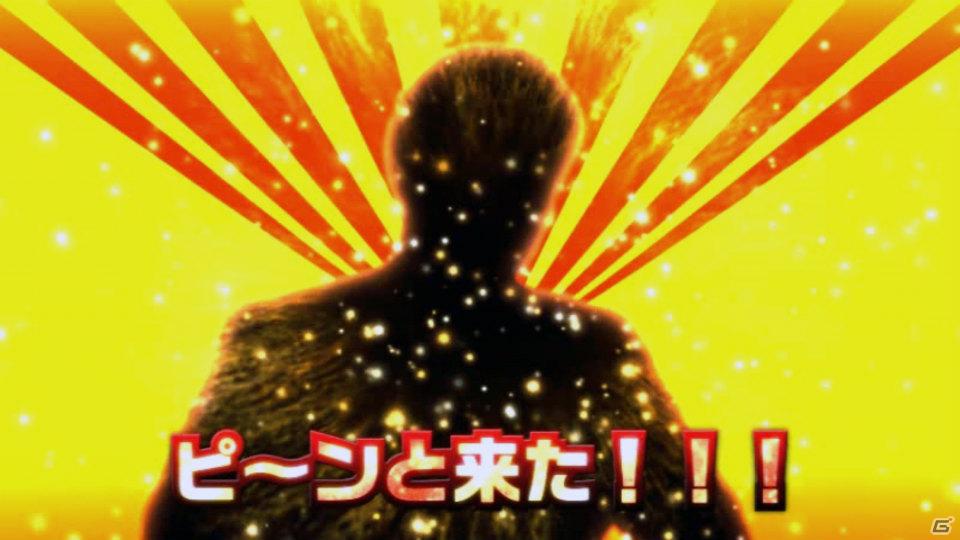 遊びやすく、かつアイドルプロデュースの魅力を再現した「アイドルマスターライブインスロット」プレスミーティングの模様をお届け！の画像67