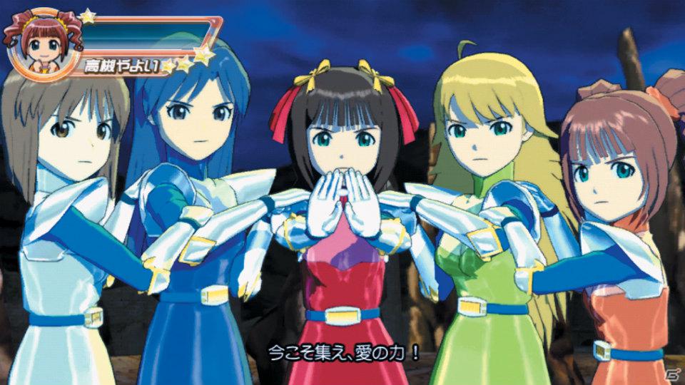 遊びやすく、かつアイドルプロデュースの魅力を再現した「アイドルマスターライブインスロット」プレスミーティングの模様をお届け！の画像71
