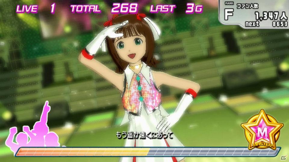 遊びやすく、かつアイドルプロデュースの魅力を再現した「アイドルマスターライブインスロット」プレスミーティングの模様をお届け！の画像76