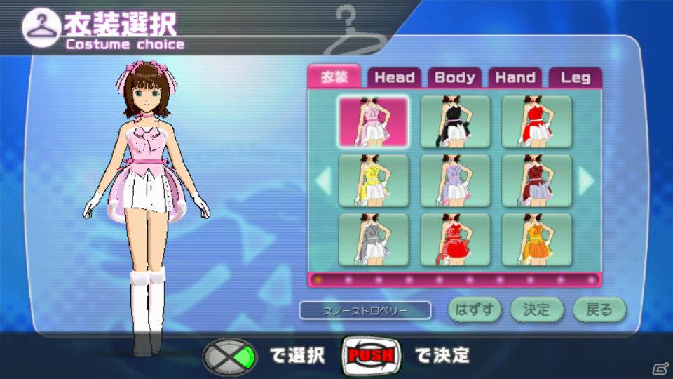 遊びやすく、かつアイドルプロデュースの魅力を再現した「アイドルマスターライブインスロット」プレスミーティングの模様をお届け！の画像77