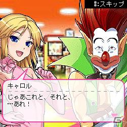 SNKのヒロインたちとの学園生活！フィーチャーフォン向け「SNK ハイスクールコレクション」5月23日より配信開始の画像10