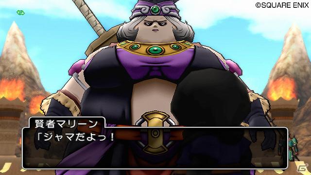 Wii/Wii U「ドラゴンクエストX　目覚めし五つの種族　オンライン」超強力モンスター・太古のぬしも登場するオーグリード大陸の注目ポイントを紹介！の画像9