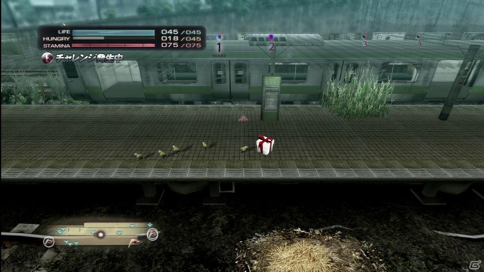 PS3「TOKYO JUNGLE」サバイバルモードで上を目指すためには欠かせない「チャレンジ」や「イベント」などの要素を紹介！の画像17