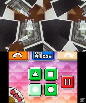 3DS「みんなの縁日」1日1回ひける「おみくじ」などのおまけゲームや4種類の「ダウンロードプレイ」を紹介！の画像10