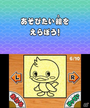 3DS「みんなの縁日」1日1回ひける「おみくじ」などのおまけゲームや4種類の「ダウンロードプレイ」を紹介！の画像14