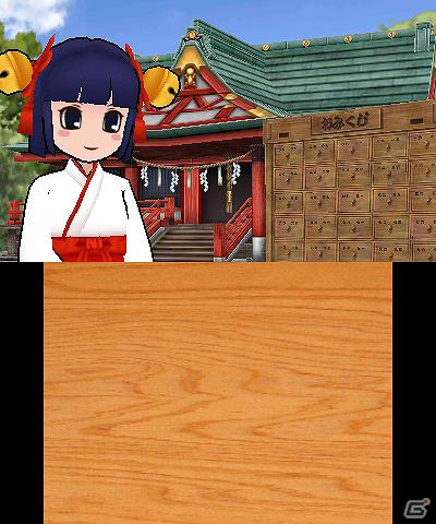 3DS「みんなの縁日」1日1回ひける「おみくじ」などのおまけゲームや4種類の「ダウンロードプレイ」を紹介！の画像20