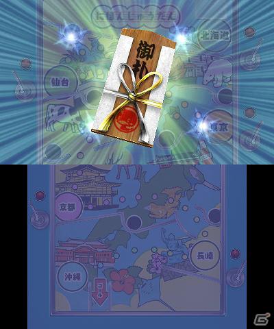 3DS「みんなの縁日」1日1回ひける「おみくじ」などのおまけゲームや4種類の「ダウンロードプレイ」を紹介！の画像23
