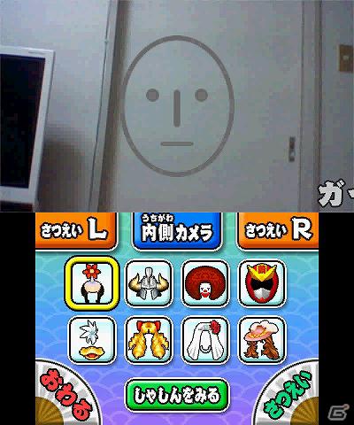 3DS「みんなの縁日」1日1回ひける「おみくじ」などのおまけゲームや4種類の「ダウンロードプレイ」を紹介！の画像4