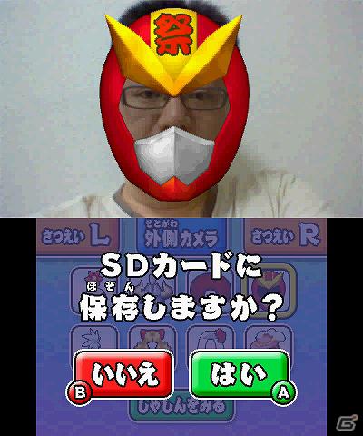 3DS「みんなの縁日」1日1回ひける「おみくじ」などのおまけゲームや4種類の「ダウンロードプレイ」を紹介！の画像5