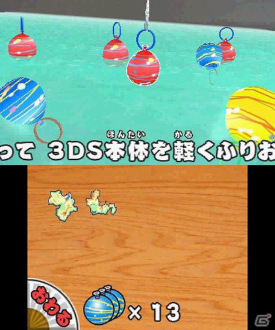 3DS「みんなの縁日」1日1回ひける「おみくじ」などのおまけゲームや4種類の「ダウンロードプレイ」を紹介！の画像57