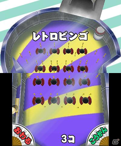 3DS「みんなの縁日」1日1回ひける「おみくじ」などのおまけゲームや4種類の「ダウンロードプレイ」を紹介！の画像61