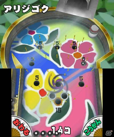 3DS「みんなの縁日」1日1回ひける「おみくじ」などのおまけゲームや4種類の「ダウンロードプレイ」を紹介！の画像62