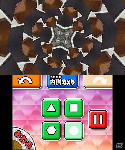 3DS「みんなの縁日」1日1回ひける「おみくじ」などのおまけゲームや4種類の「ダウンロードプレイ」を紹介！の画像8