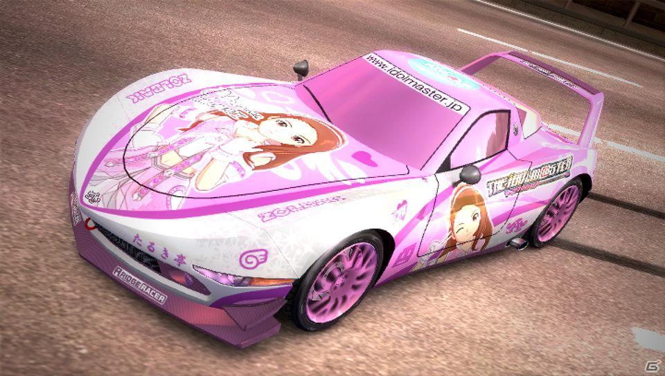 PS Vita「リッジレーサー」5月24日＆31日配信のダウンロードコンテンツ情報を公開―「アイドルマスター」EXカラーの響や伊織が登場の画像12