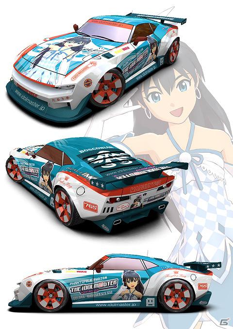 PS Vita「リッジレーサー」5月24日＆31日配信のダウンロードコンテンツ情報を公開―「アイドルマスター」EXカラーの響や伊織が登場の画像3
