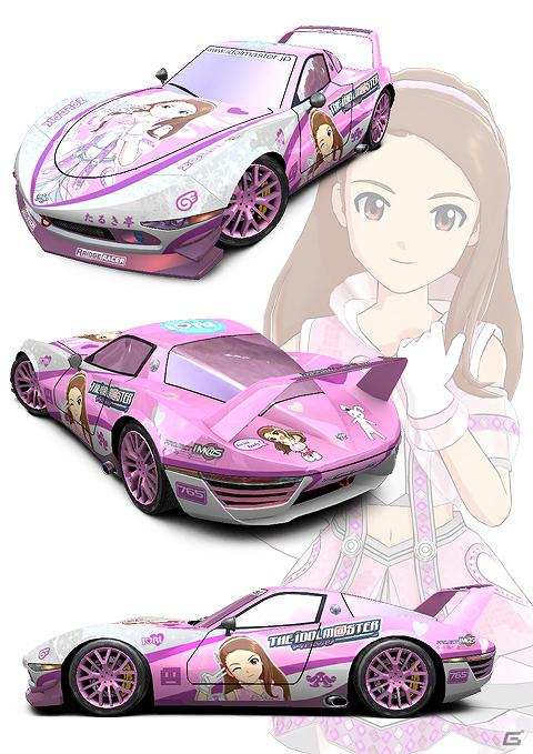 PS Vita「リッジレーサー」5月24日＆31日配信のダウンロードコンテンツ情報を公開―「アイドルマスター」EXカラーの響や伊織が登場の画像9