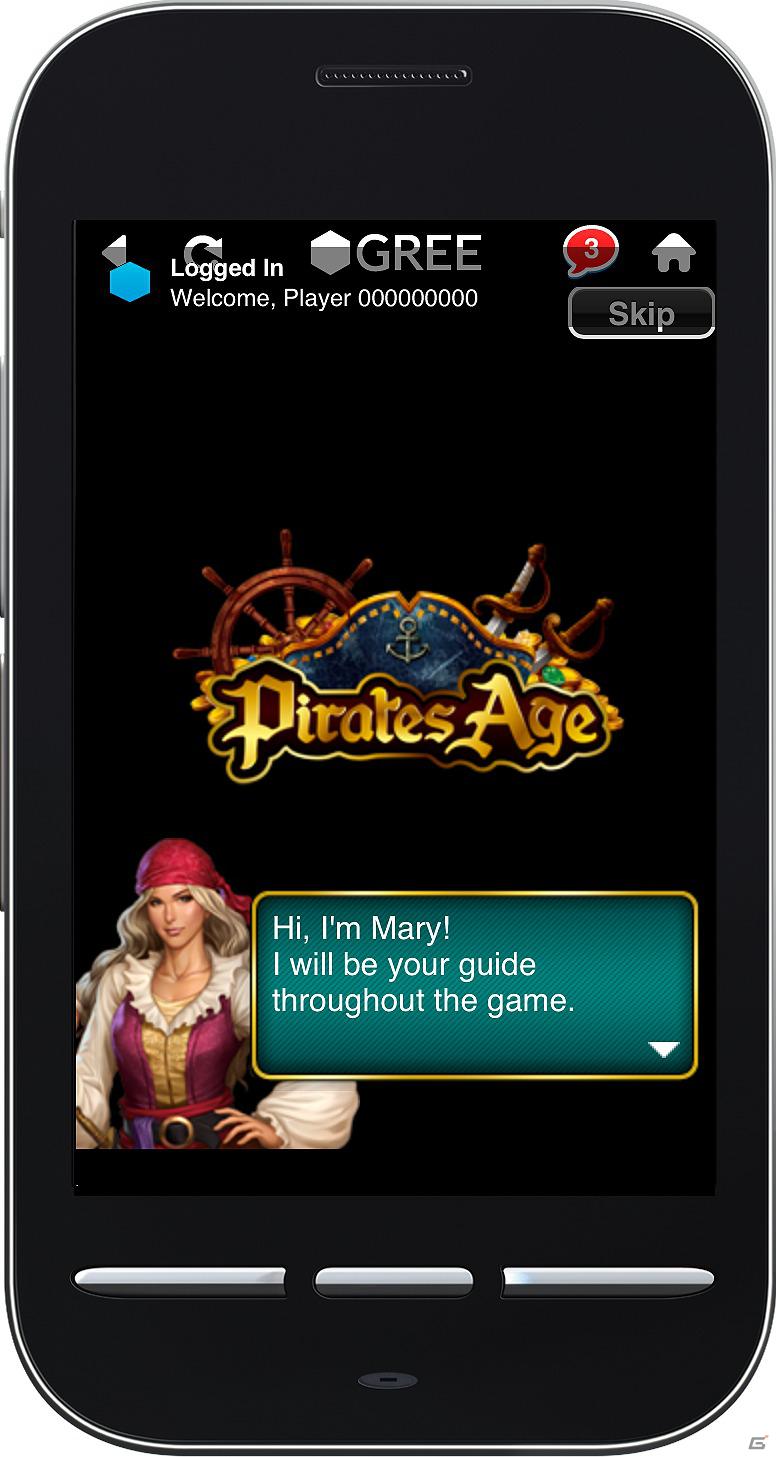 グリー、最大153ヵ国にソーシャルゲームの配信が可能になる「GREE Platform」の提供をiOS/Android向けに開始の画像2