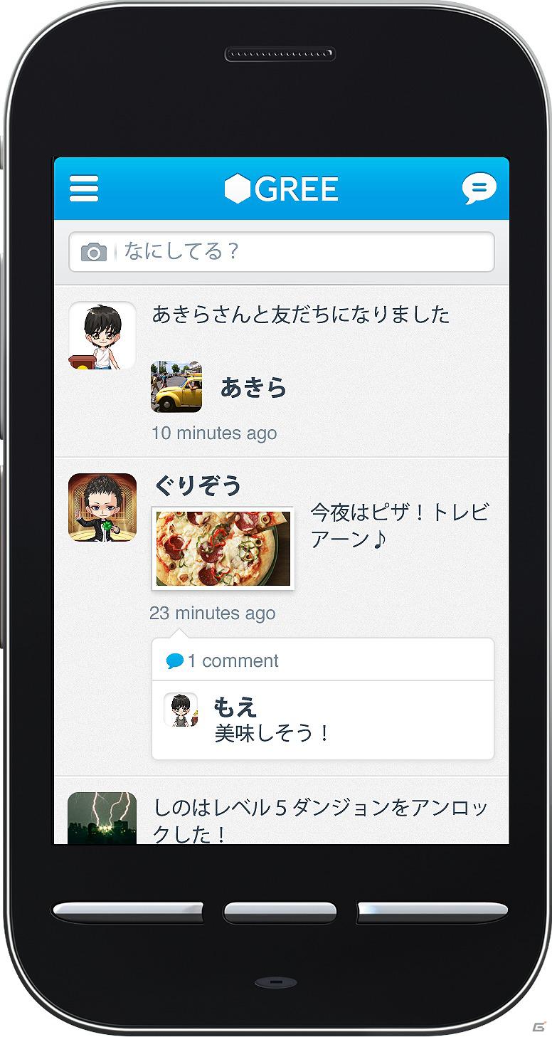 グリー、最大153ヵ国にソーシャルゲームの配信が可能になる「GREE Platform」の提供をiOS/Android向けに開始の画像4