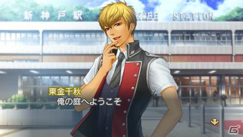 「PS Store Magazine」5月24日号は乙女ゲームや「TOKYO JUNGLE」を特集！全米で人気の海外ドラマ「The River」の独占先行配信も決定の画像5