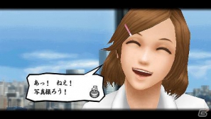 PSP「喧嘩番長Bros. トーキョーバトルロイヤル」クラスのマドンナ・相田理沙と一緒に過ごせる「抜け駆けデート」を紹介！の画像6