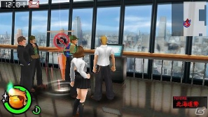 PSP「喧嘩番長Bros. トーキョーバトルロイヤル」クラスのマドンナ・相田理沙と一緒に過ごせる「抜け駆けデート」を紹介！の画像7
